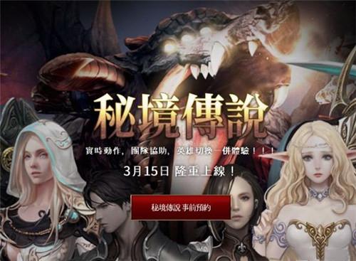 《波斯王子失落的王冠》藏经阁护符之主获取攻略
