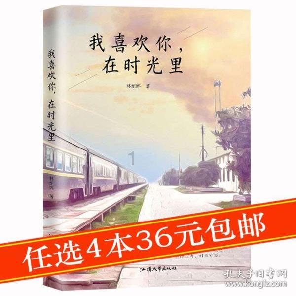 生活中的10条冷知识: