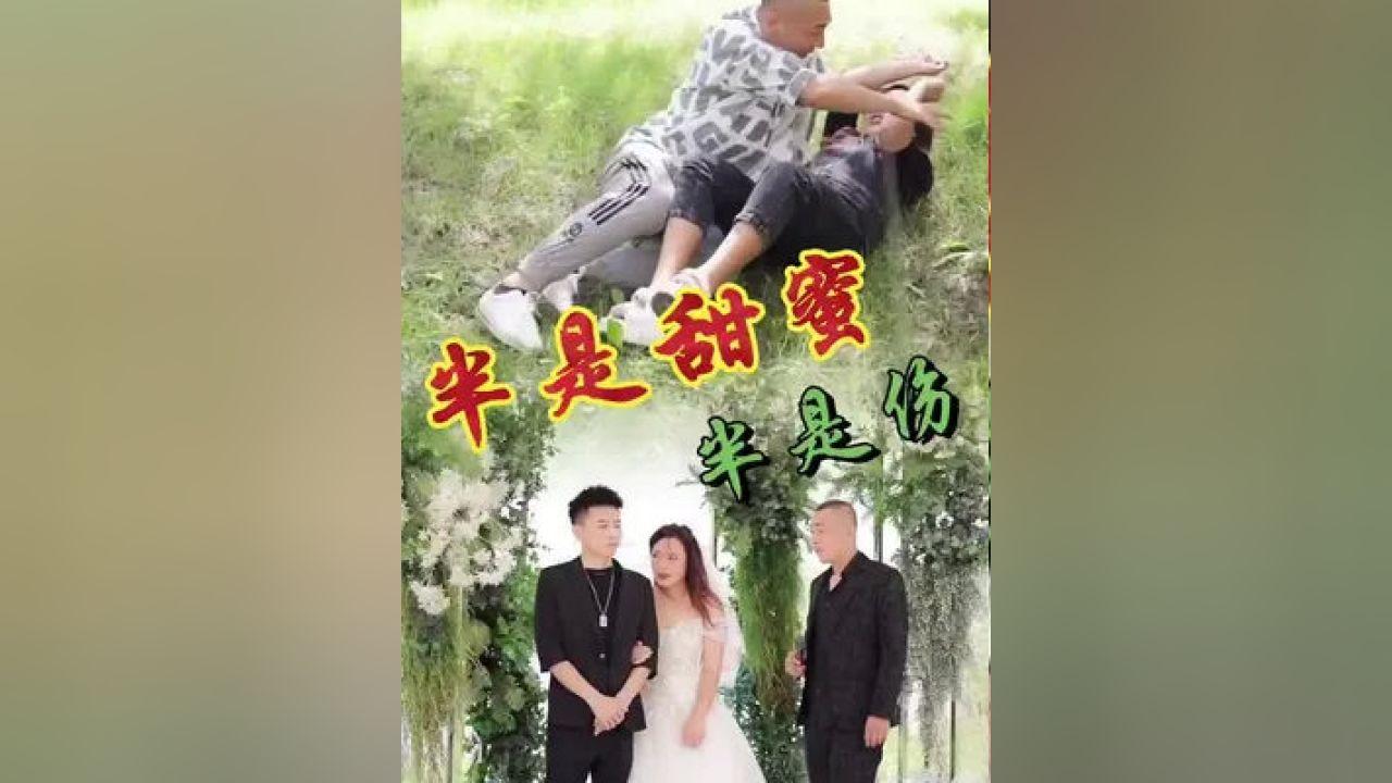 港股异动 | 海天国际连续2日反弹 北水加仓+股东增持