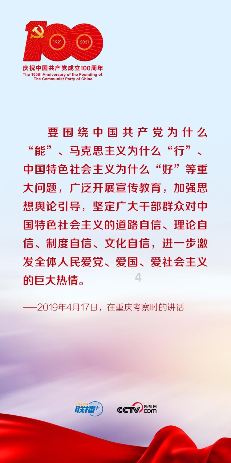 消灭红球大作战