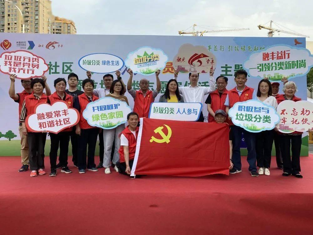 67号仓库