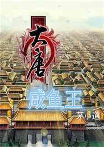 11818MB是多少G？游戏画面