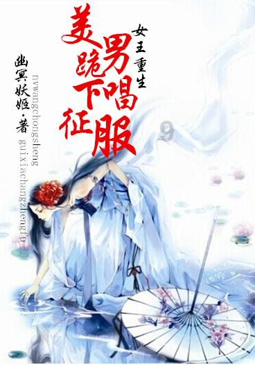 win10打印测试页失败 是否要参阅疑难解答游戏画面